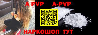 таблы Туймазы