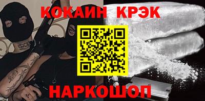таблы Туймазы
