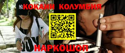 таблы Туймазы