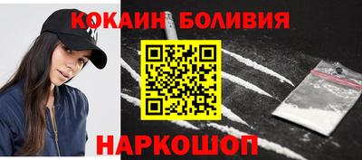 таблы Туймазы
