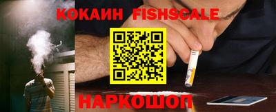 таблы Туймазы