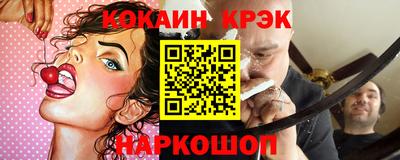 таблы Туймазы
