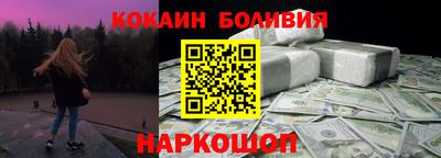 МДМА Тула
