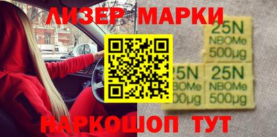 таблы Туймазы