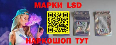 МДМА Тула