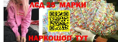 таблы Туймазы