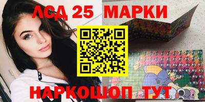 таблы Туймазы