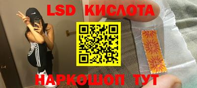 таблы Туймазы