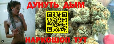 MESCALINE Тулун