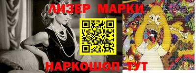 MESCALINE Тулун