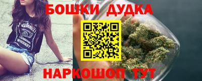 таблы Туймазы