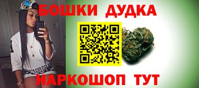 МДМА Тула