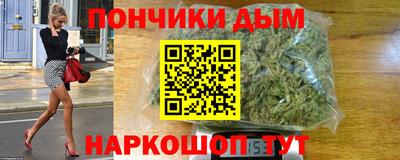 таблы Туймазы