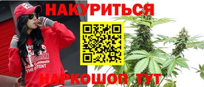 МДМА Тула