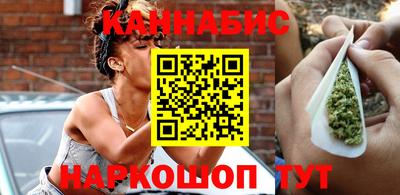 MESCALINE Тулун