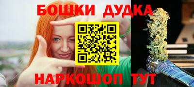 MESCALINE Тулун