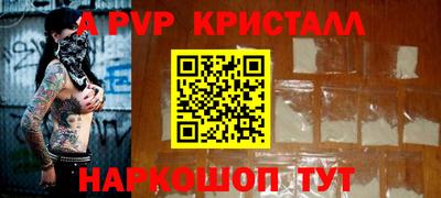 MESCALINE Тулун