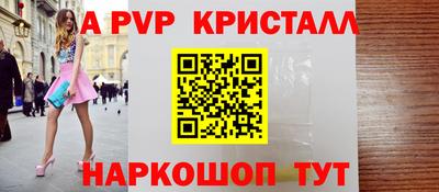 MESCALINE Тулун