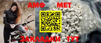 MESCALINE Тулун