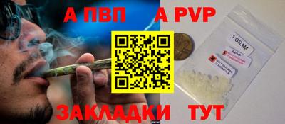 MESCALINE Тулун