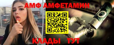 таблы Туймазы
