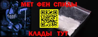 МДМА Тула