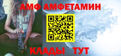 МДМА Тула
