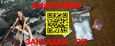 МДМА Тула