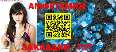 МДМА Тула