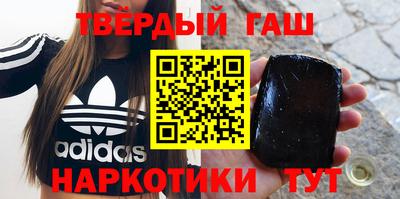 таблы Туймазы
